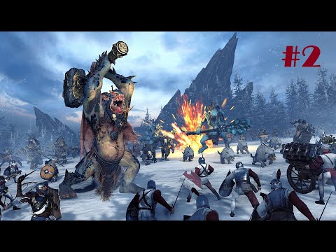 Видео: Total War: Warhammer 2. # 2. Трогг. Прохождение на Легенде.