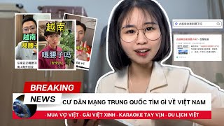 [DHTQ #20] Cư dân mạng Trung Quốc nói Việt Nam không an toàn?