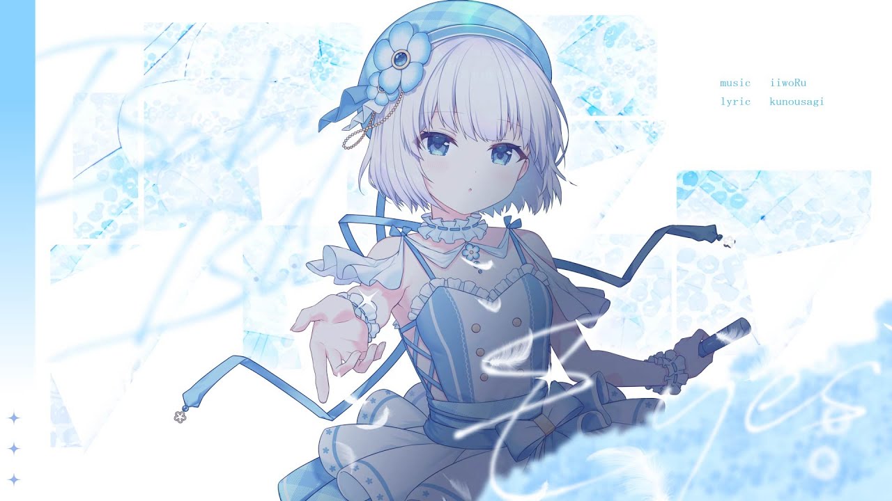 すず 様 twins light blue Tokyo 7th シスターズ】777☆SISTERS『Sky