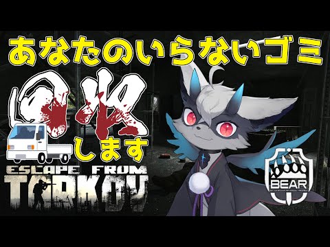 video thumb