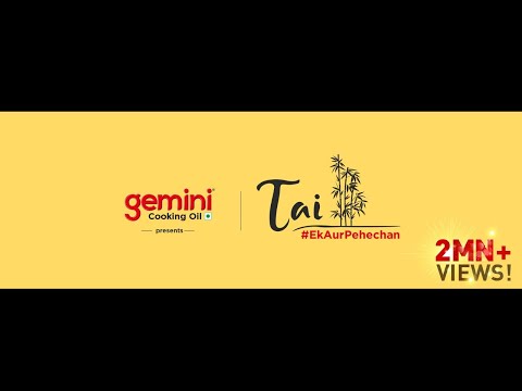 Gemini Cooking Oil presents Tai | #EkAurPehechan | Sawaal Badlo