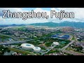 Aerial China:  Zhangzhou, Fujian 福建漳州