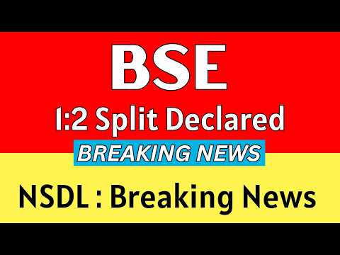 BSE सबको चौका दिया 💥 RESULTS के साथ BONUS 🔴 BSE Share Latest News • NSDL Share Latest News • BSE Q4