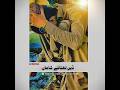 Denh Latha Te Shaman Dhalliyan Way Singer Sharafit Ali Baloch Editer By Umar Niazi Denh Latha Te Shaman Dhalliyan Way Singer Sharafit Ali Baloch Editer By Umar Niazi