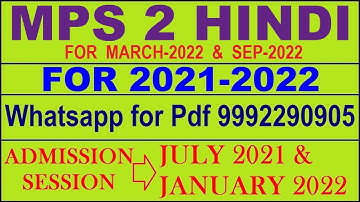 MPS 2 Solved Assignment 2021-22 in HINDI Pdf @40rs 9992290905.