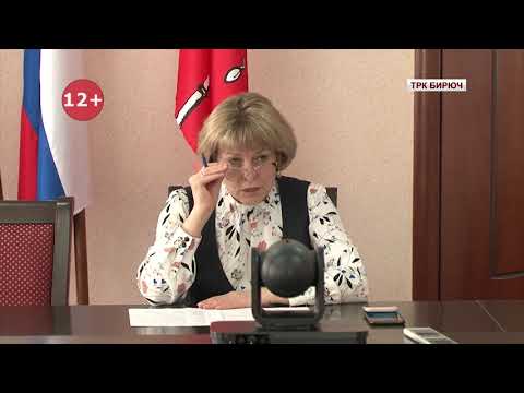 Заседание экспертной комиссии состоялось в администрации Красногвардейского района