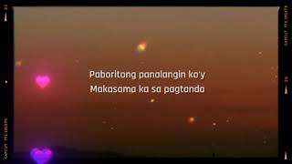 PASILYO - SUNKISSED LOLA ( LYRICS VIDEO )