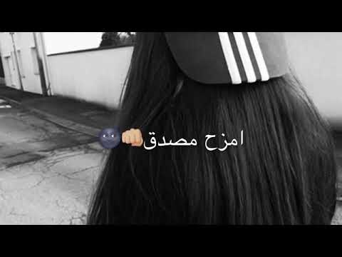 وحدي بقيت اتخيلك كلمات مسرع عادي بطيئ 