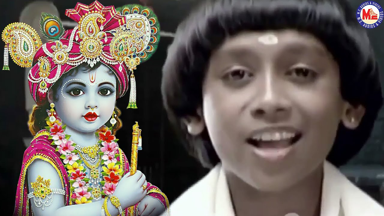           Hindu Devotional Kannada  SreeKrishna Song 