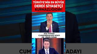 Türkiyenin Yıllardır Çektiği Dert, Siyasetçi Kurnazlığıdır Çim