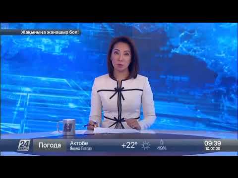 Экозавод ECOMAF в
