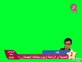 طيور الجنة ٢ مباشر ٢٠١١ ٢٠١٢ ٢٠١٣ ٢٠١٤ ٢٠١٥ ٢٠١٦ ٢٠٢٠ ٢٠٢١ ٢٠٢٢ ٢٠٢٣ ٢٠٢٤ ٢٠٢٥ 