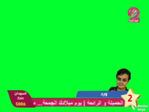 طيور الجنة ٢ مباشر ٢٠١١ ٢٠١٢ ٢٠١٣ ٢٠١٤ ٢٠١٥ ٢٠١٦ ٢٠٢٠ ٢٠٢١ ٢٠٢٢ ٢٠٢٣ ٢٠٢٤ ٢٠٢٥