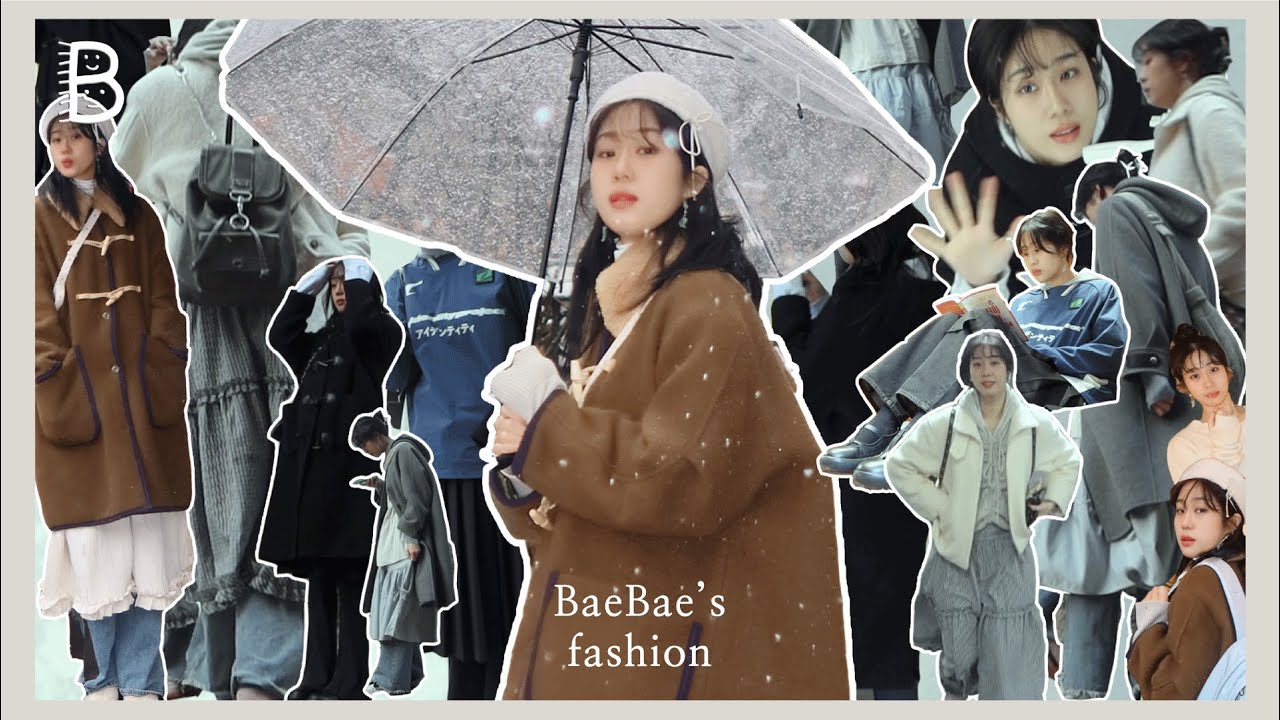 ENG) [윗배] 5가지 겨울 코트 코디✨, 얼죽코, 오버핏 브랜드 추천, 데일리룩, 키큰녀 룩북, 여자 옷 추천 | What I wear in a week | ootd vlog