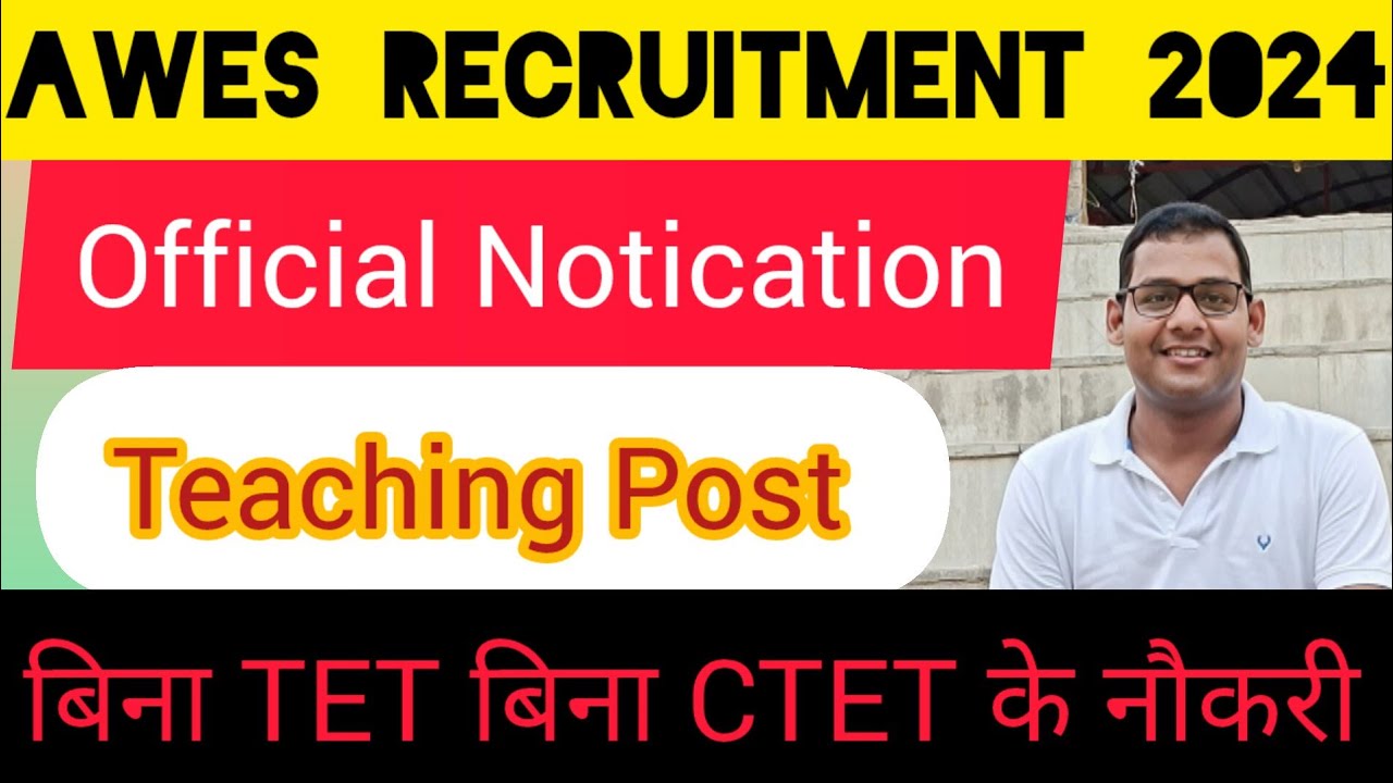 AWES 2024 Notification Out | AWES vacancy 2024 | AWES Army School ...