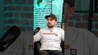 dbd capital Алексей Рогожинский бизнес Dubadu DBDC инвестиции forevers #dbdcapital #заработок #млм 9