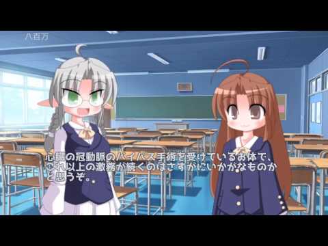 ミルブロ！ 『”天皇陛下 「生前退位」の意向示される” と”宮内庁幹部 「生前退位」報道を否定”について語ってみるよ』