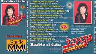 Semsa Suljakovic i Juzni Vetar -  Ove noci tugujem (Audio 1988) chords