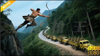 2025動作大片:日軍車隊入侵叢林,遭到最強獵人瘋狂攻擊 ⚔️ 抗日 MMA | Kung Fu | 甄子丹