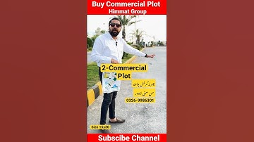 Buy 2MARLA commercial Plots in sun city Lahore | commercial plots | #commercialplots