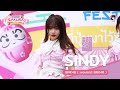 Sindy BNK48 - BNK48(เพลงชาติ BNK48) [Fancam] SUMMER SAKURA FEST