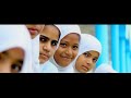 Markaz urdu documentary 2020        