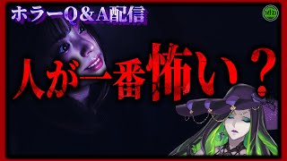 ミミカ・モーフ 【ホラー映画紹介チャンネル MBD案内所】-mimika morph-の配信のサムネイル画像