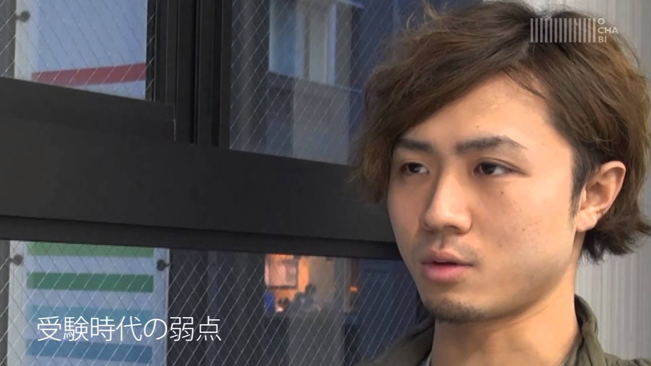 Ochabi 先輩の声03後編芸大工芸 中津川翔太 美術学院 13 Youtube Ochabi 先輩の声03後編芸大工芸 中津川翔太 美術学院 13 Youtube