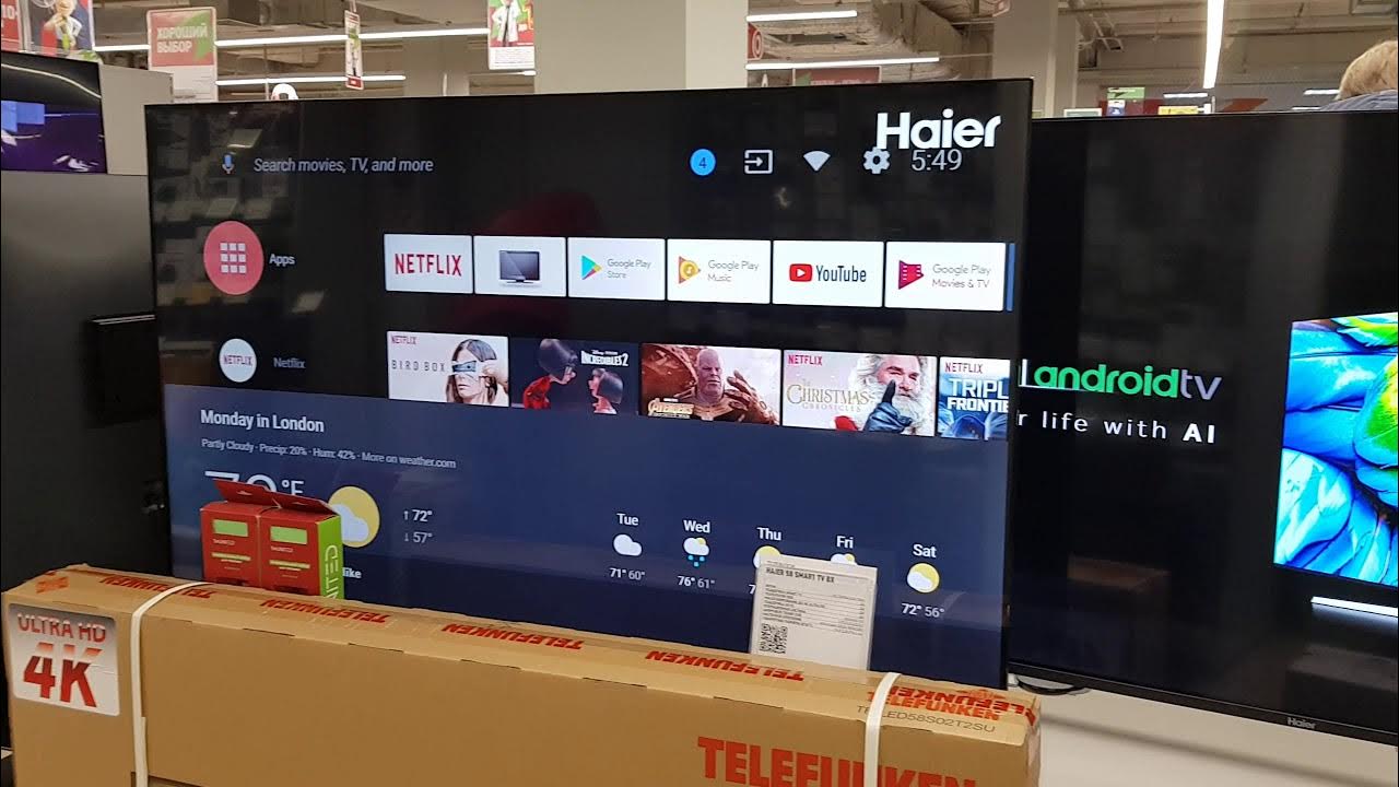 Haier smart tv s1 прошивка