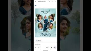 New Trending Photo Editing | Ink Splash Effect AI Photo Editing Prompts | Chatgpt Photo Editing #ai