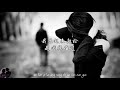 郭雪芙 - 爱过 / Guo Xue Fu - Ai Guo (Lyric Video)