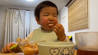 【2歳ヶ月】オエッミートドリアを食べる2 years and 4 months oldOHHH! Eat Meat Doria