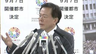 都知事定例会見　2013年8月23日放送