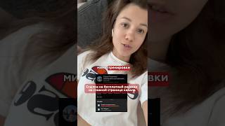 Учите английский с кайфом по рассказу с закрученным сюжетом (бесплатно). Написала для вас 🧡