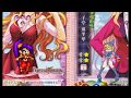 M.U.G.E.N Dark Magician Girl(me) VS Shantae by RoySquadRock