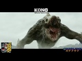 Gorilla Voltage - Ape Shit - Kong Skull Island music video
