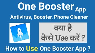 How to use One Booster App | One Booster antivirus booster phone cleaner #onebooster screenshot 3