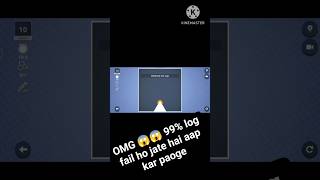 OMG 😱😱 99% log fail ho jate hai aap kar paoge #memes #shorts #viral #gaming