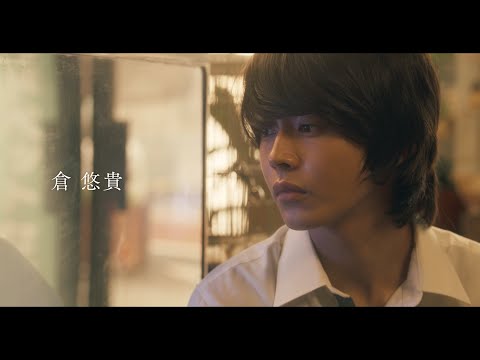 夏,至るころ('20) DVD レンタル落ち　池田エライザ 原案・監督作品 夏,至るころ(´20) DVD レンタル落ち 池田エライザ 原案・監督作品