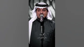 راشد الماجد هويته من دون البشر 