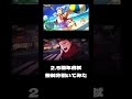 ハーフアニバーサリー虎杖無料分引いてみた#呪術廻戦 #jujutsukaisen #anime #vita #gaming #呪術廻戦ファントムパレード #ファンパレ