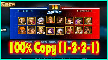 KOF98UMOL - 100% Copy (1-2-2-1) ! Đẳng cấp PK thể hiện hết ở chế độ này này....