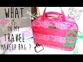 Что в моей дорожной косметичке? / What's in my travel makeup bag? | MagisterOfBeauty