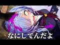 「記憶を失くした面白幽霊少女」を成仏させるゲーム｜久我山栞の死様手帖 #２
