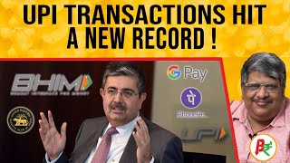 Will Digital Money Replace Cash Completely in Future? |  Anand Srinivasan