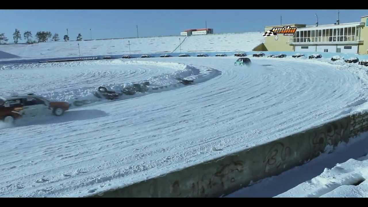 Чайка. Зимние Трековые Гонки 2012 (28 Января) - YouTube