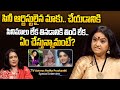         actress radha prashanthi emotional interview