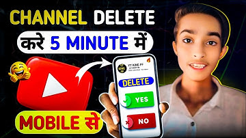 YouTube Channel Delete Kaise Kare | How To Delete YouTube Channel Permanently