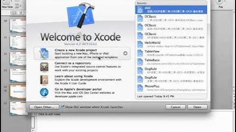 Objective C 教學課程 01 基本语法