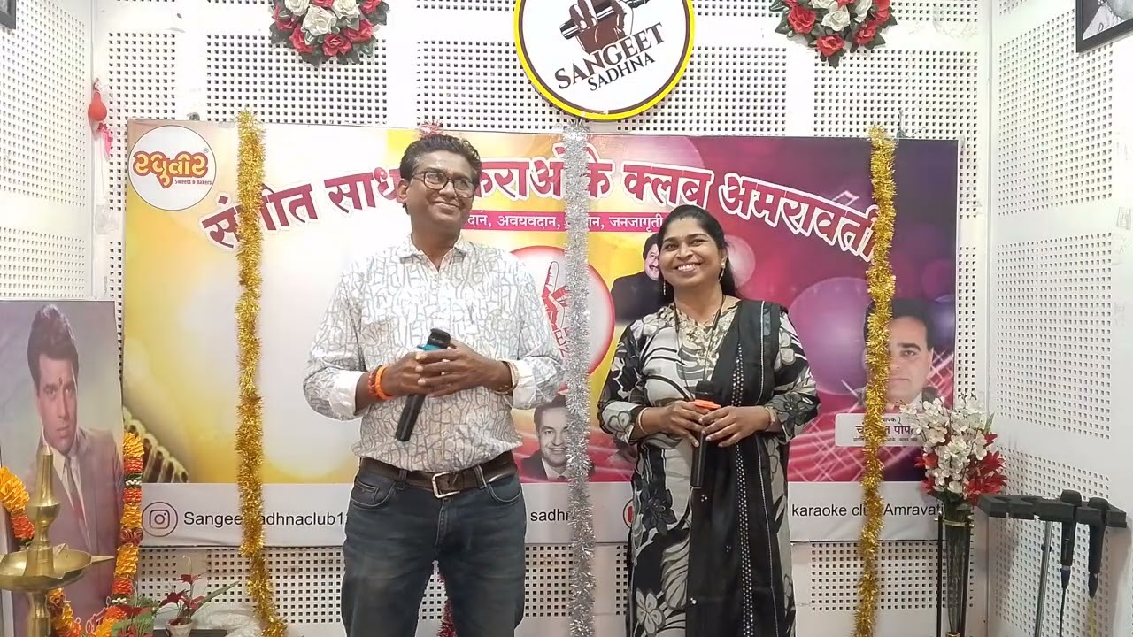 पुरवाइया लेके चली मेरी नैय्या 